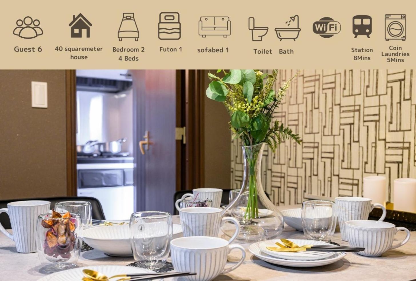 טוקיו Premier Suite Nishiazabu Roppongi Front מראה חיצוני תמונה